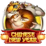 chinese new year screenshot