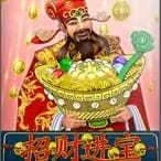 Zhao Cai Jin Bao screenshot
